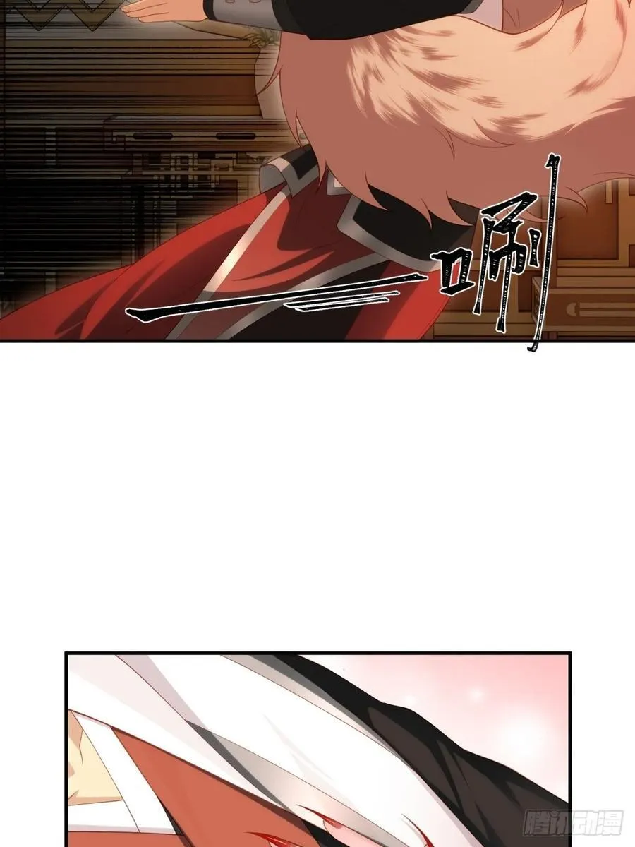 117 第24页