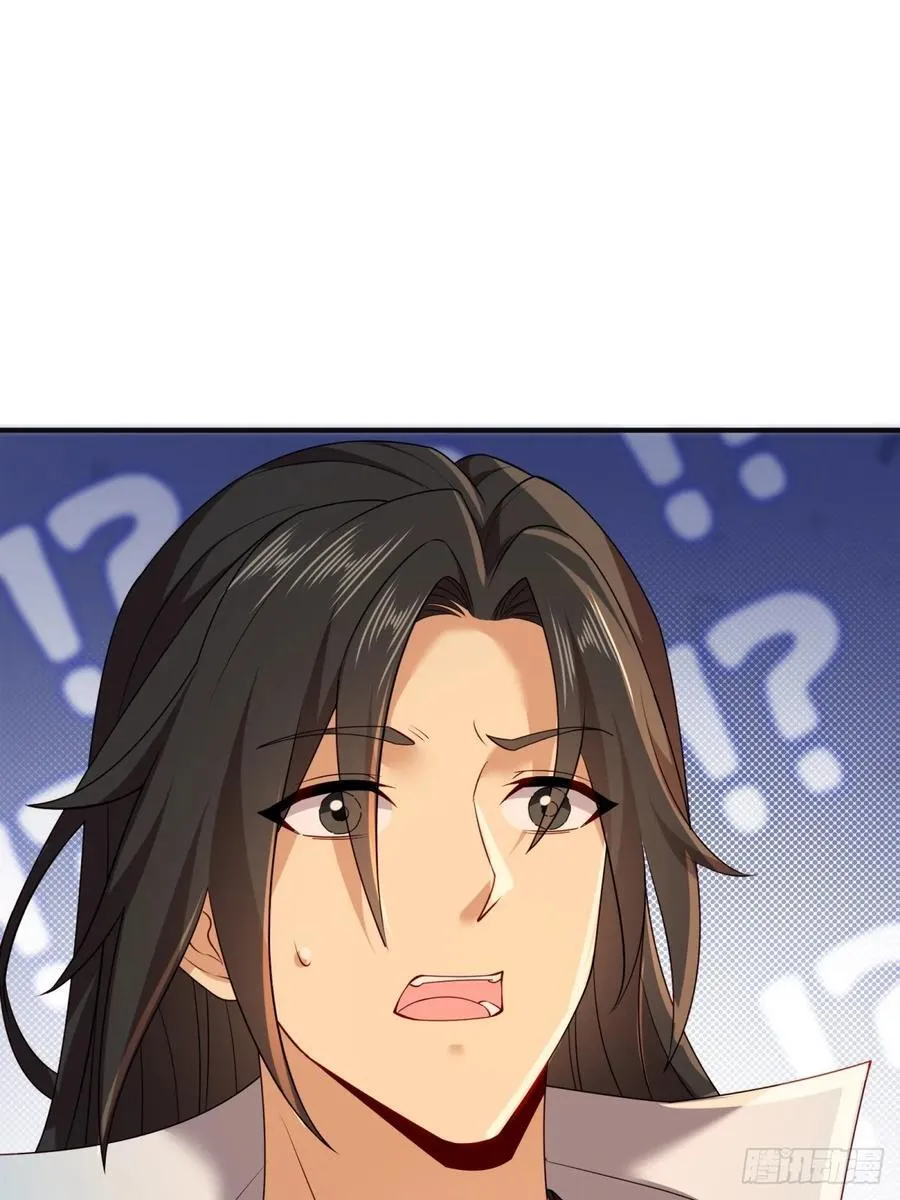 117 第30页