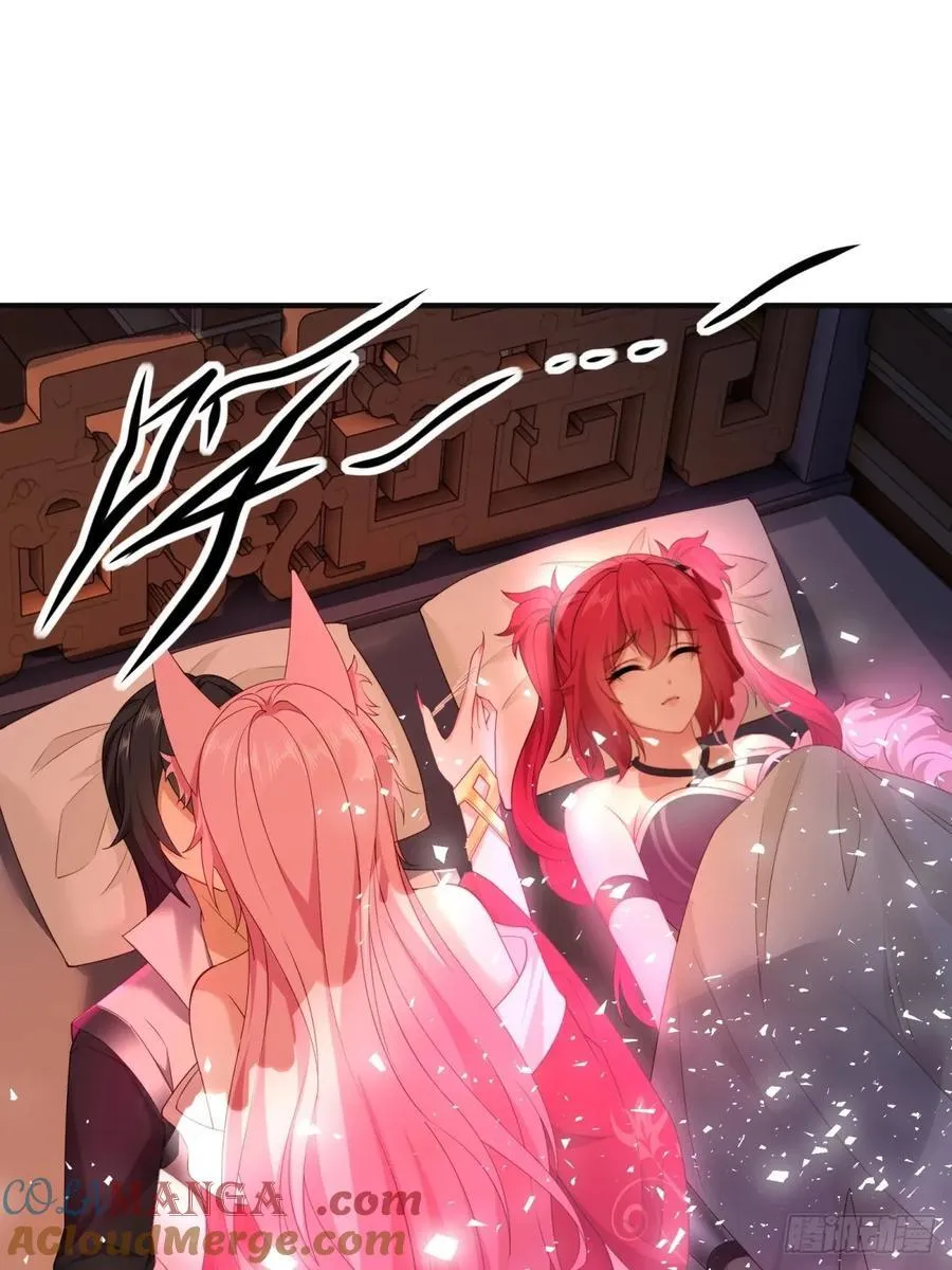 117 第34页