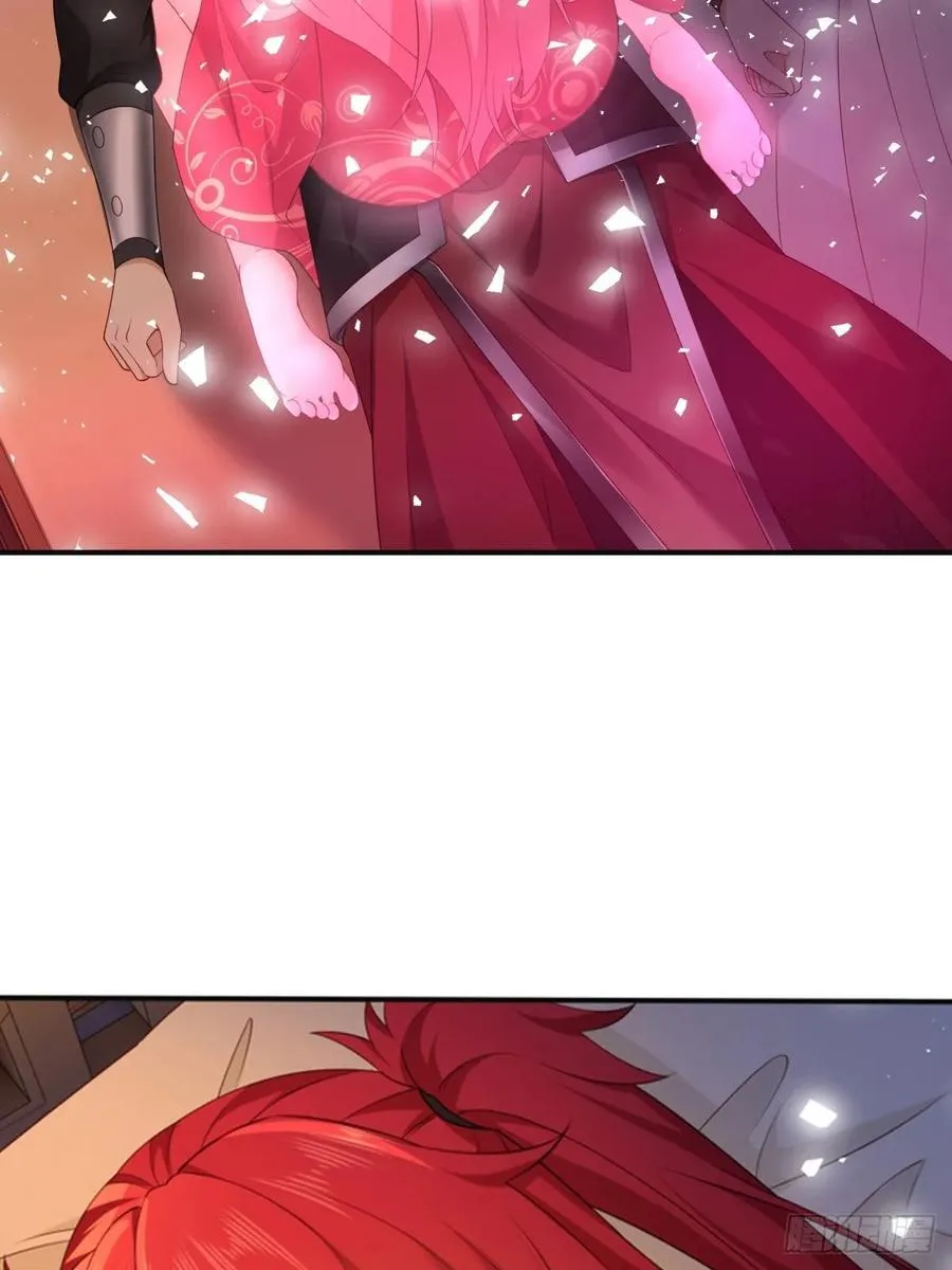 117 第35页