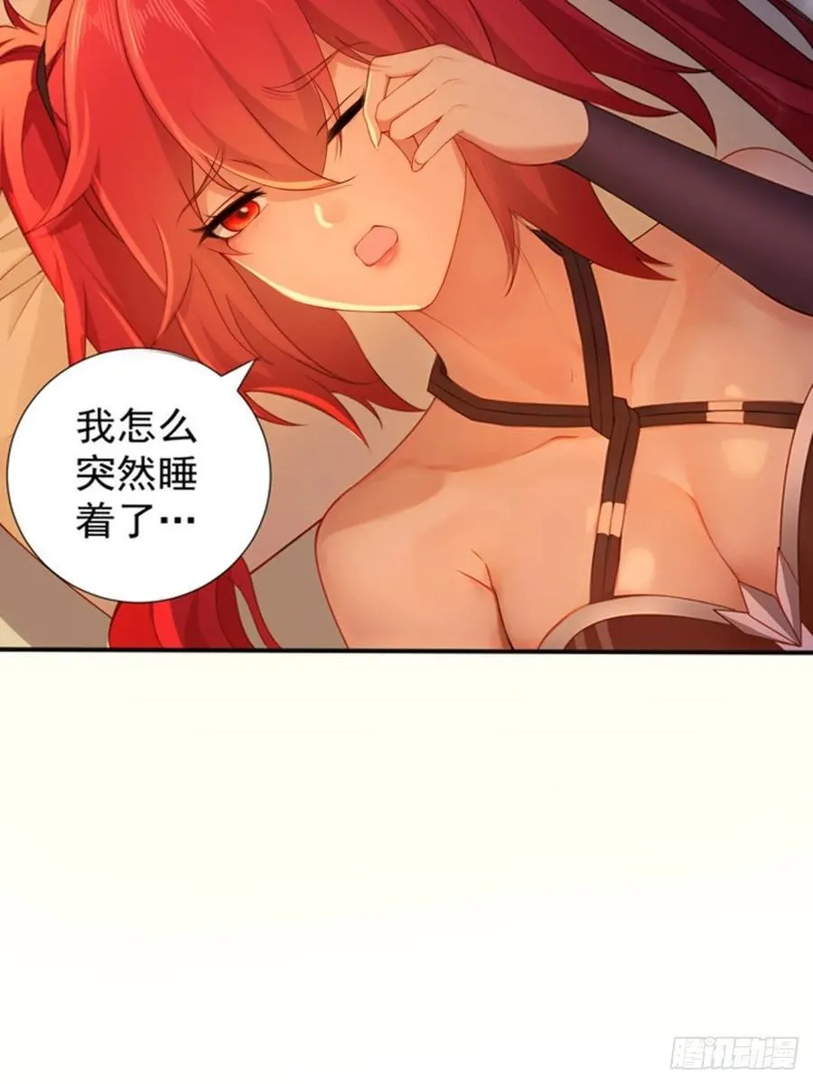 117 第36页