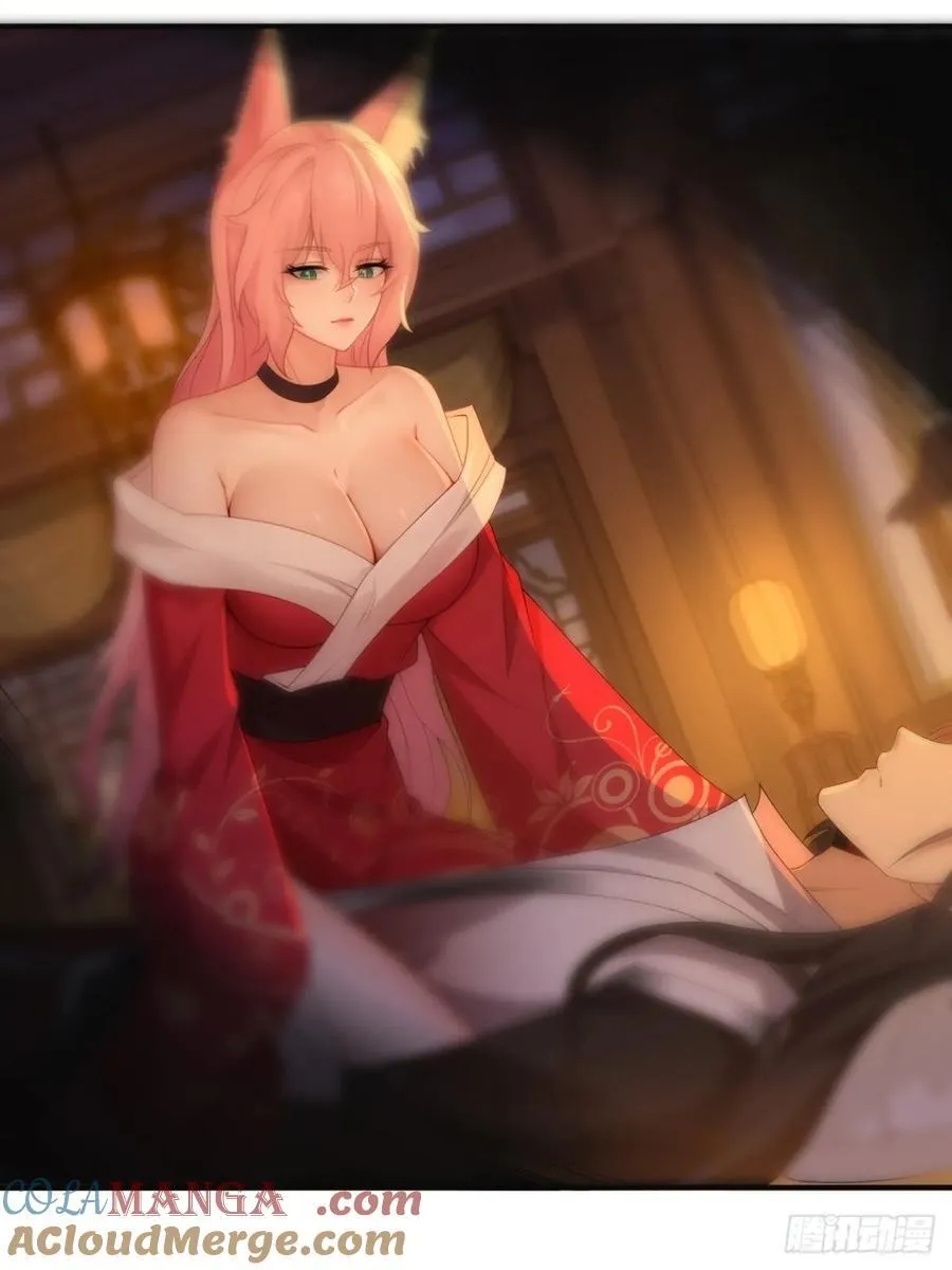 117 第37页