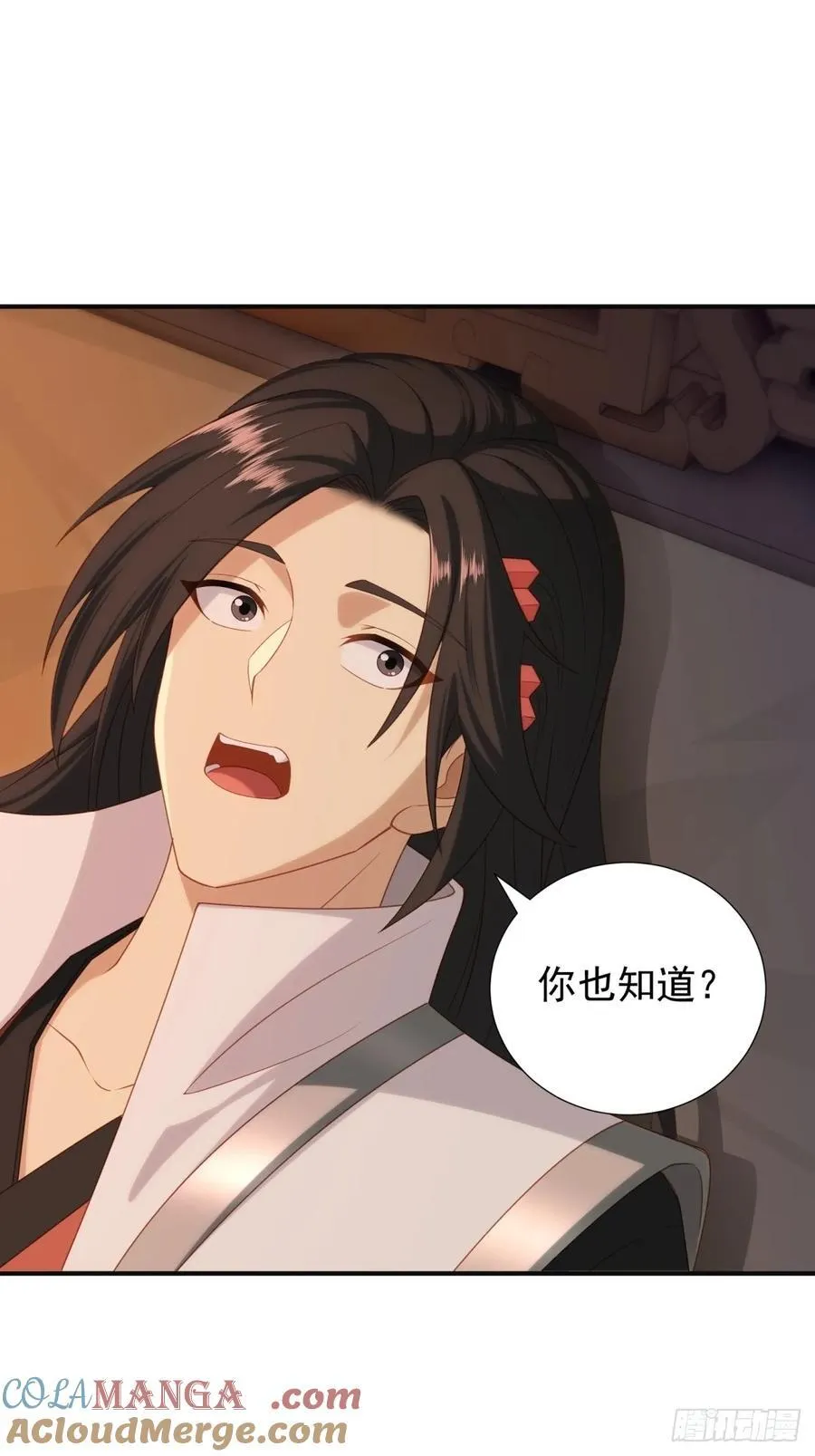 117 第40页