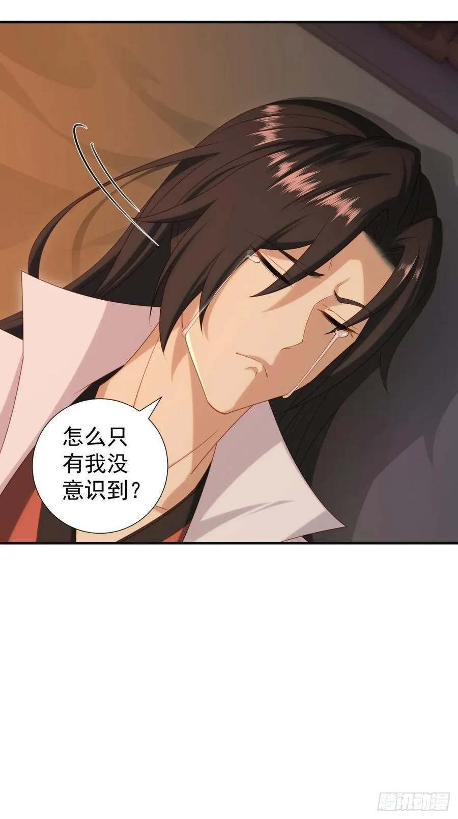 117 第42页