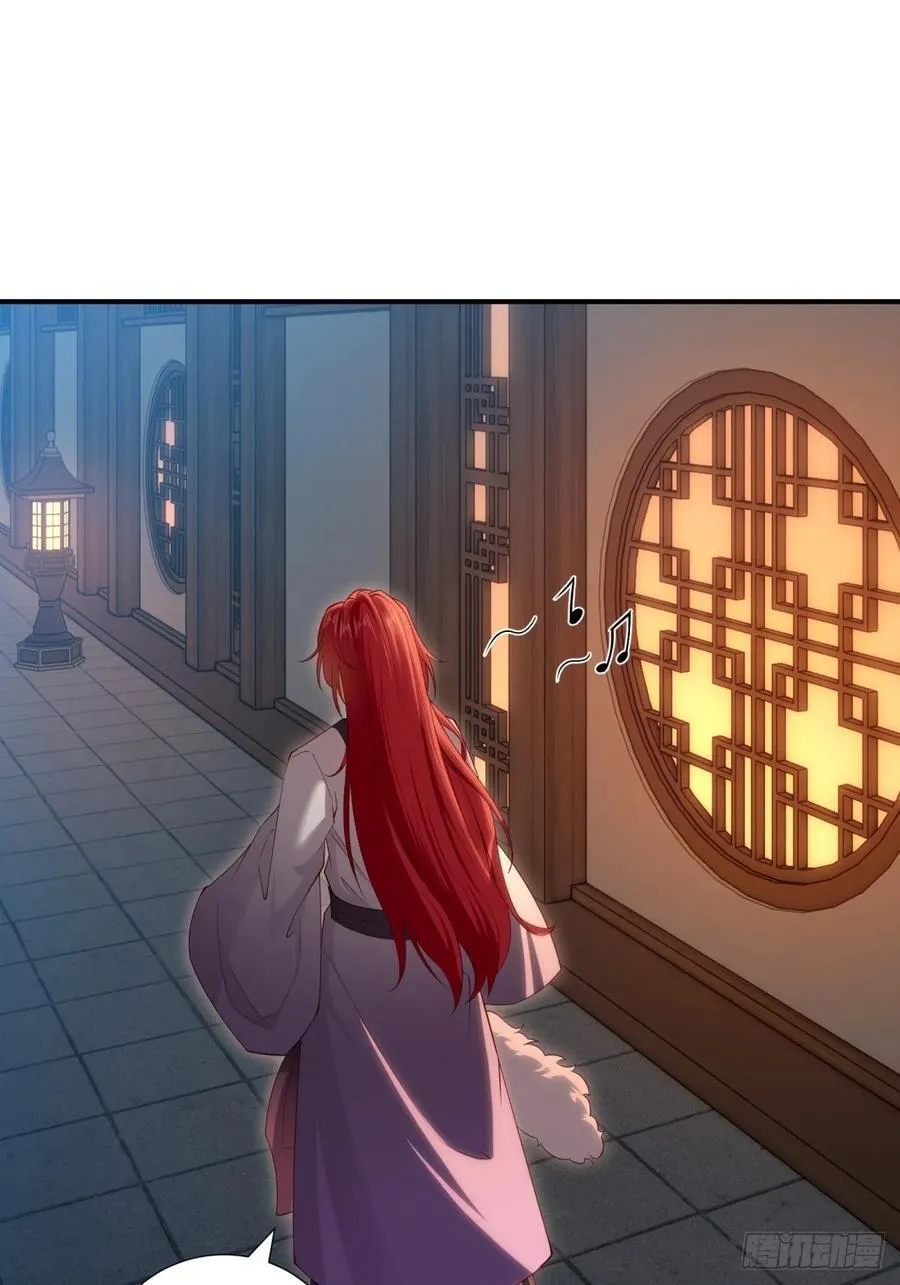 117 第47页