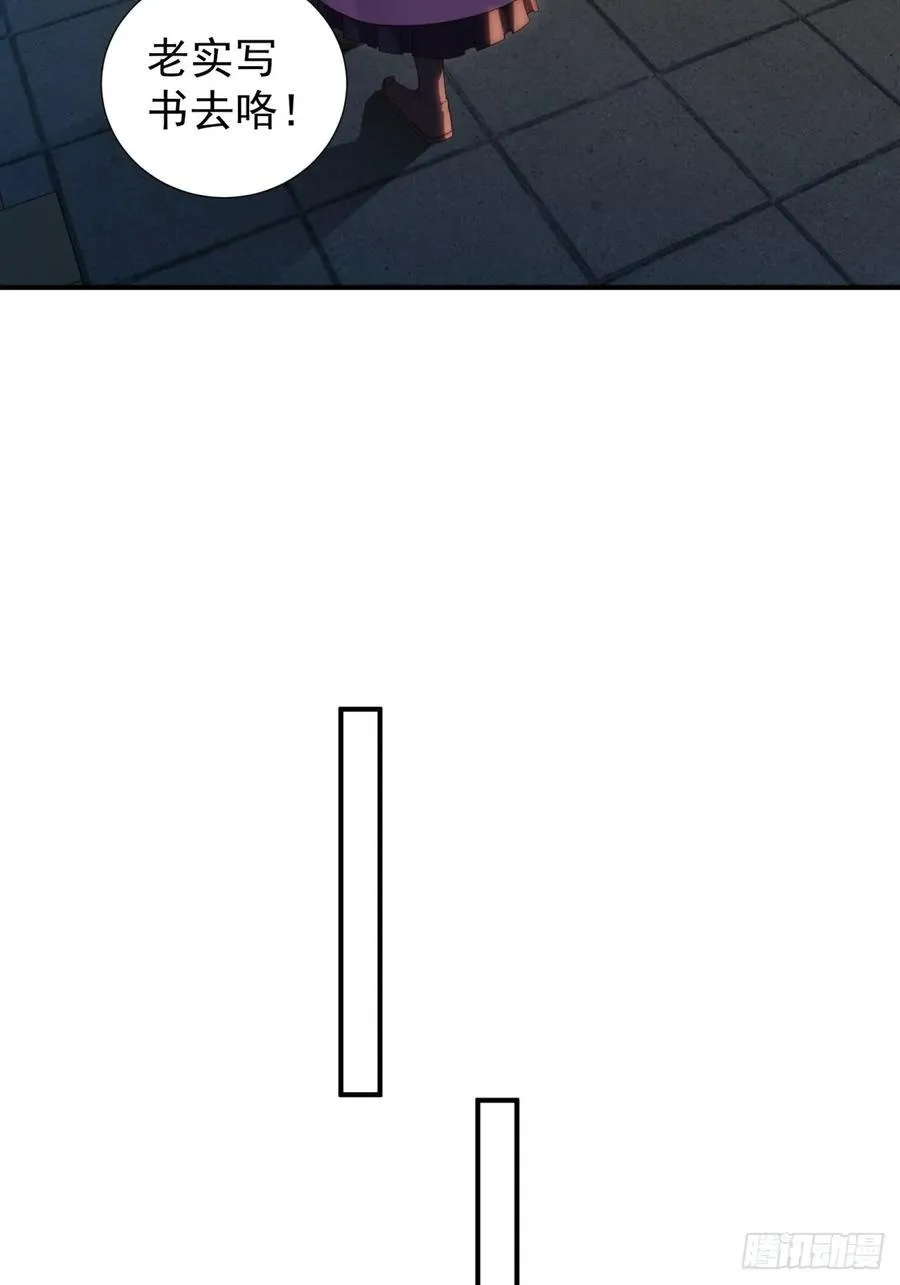 117 第48页