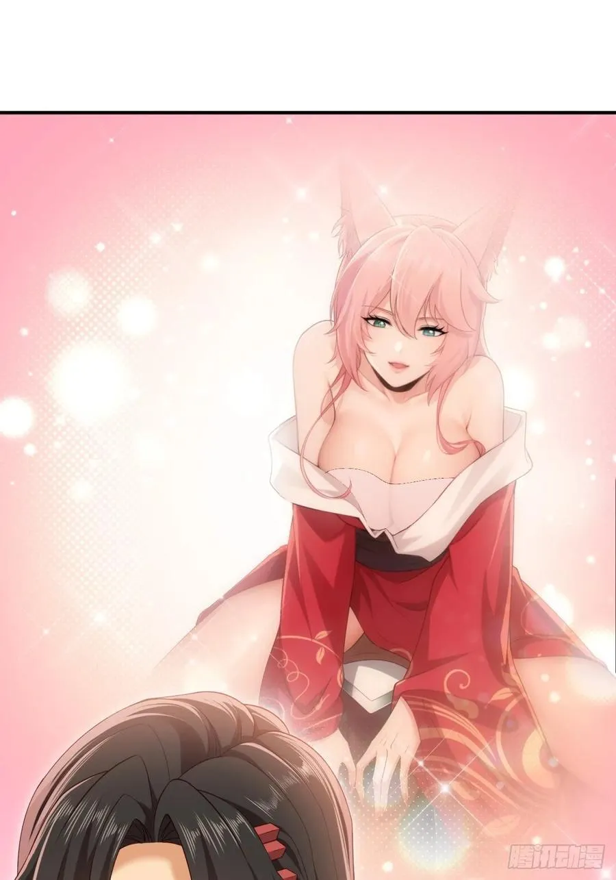 117 第51页