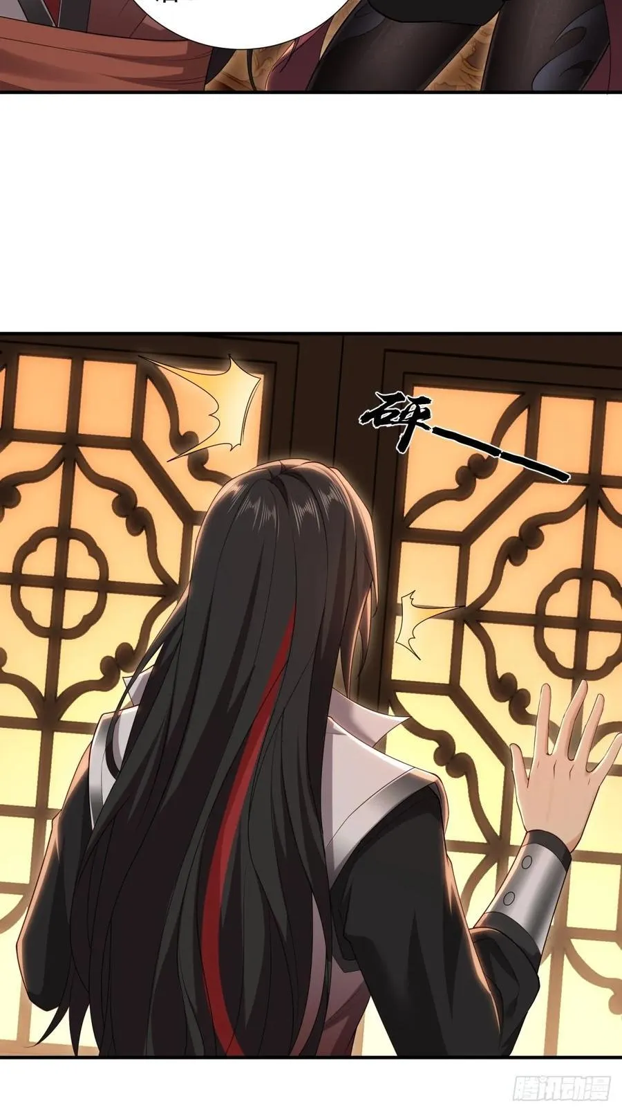117 第56页