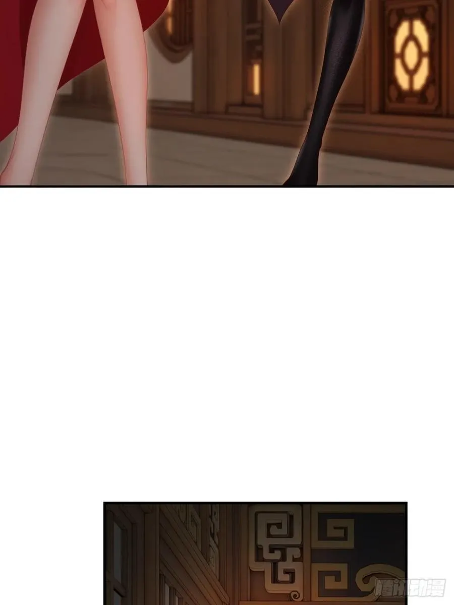 118 第5页