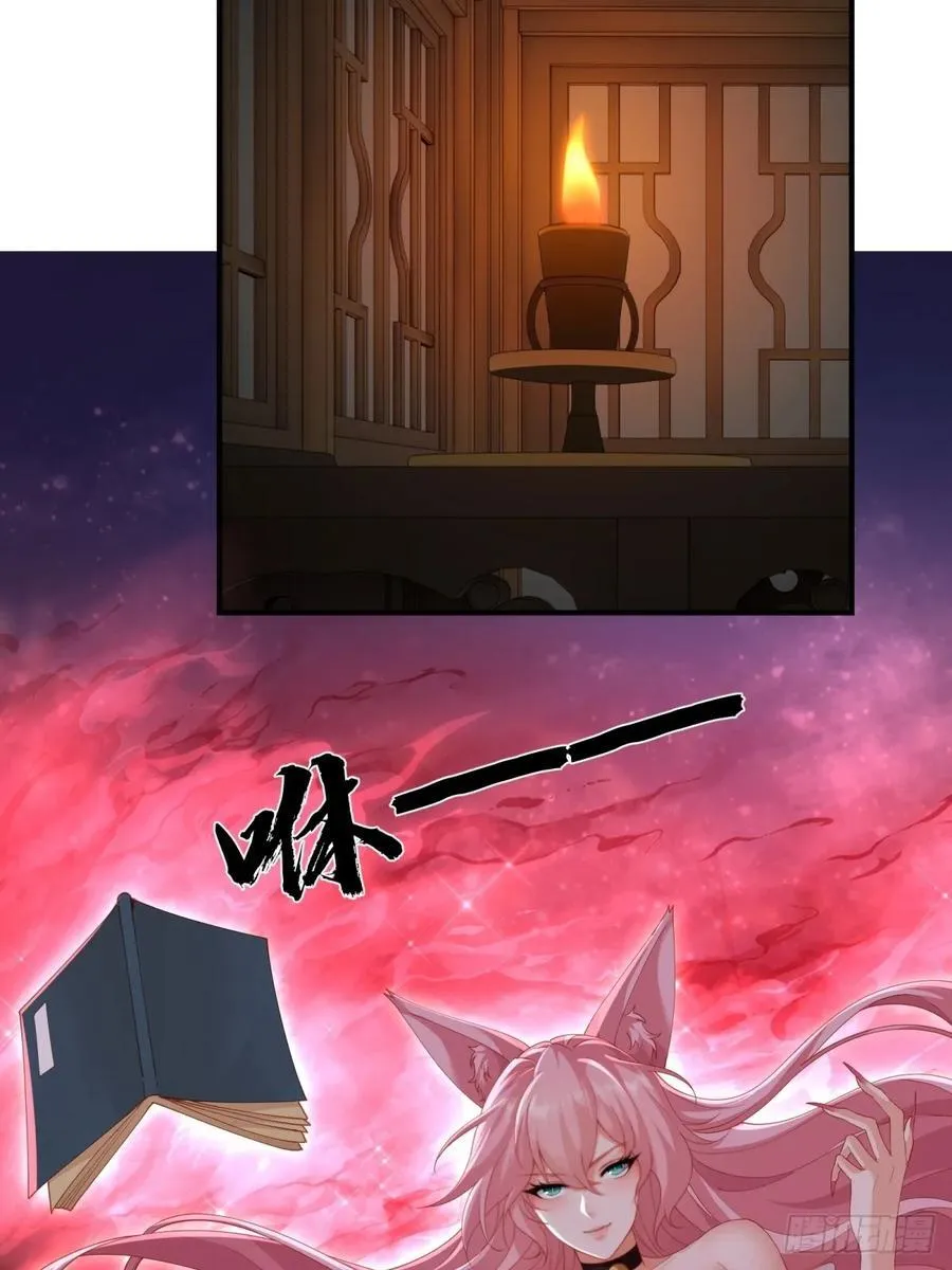 118 第6页