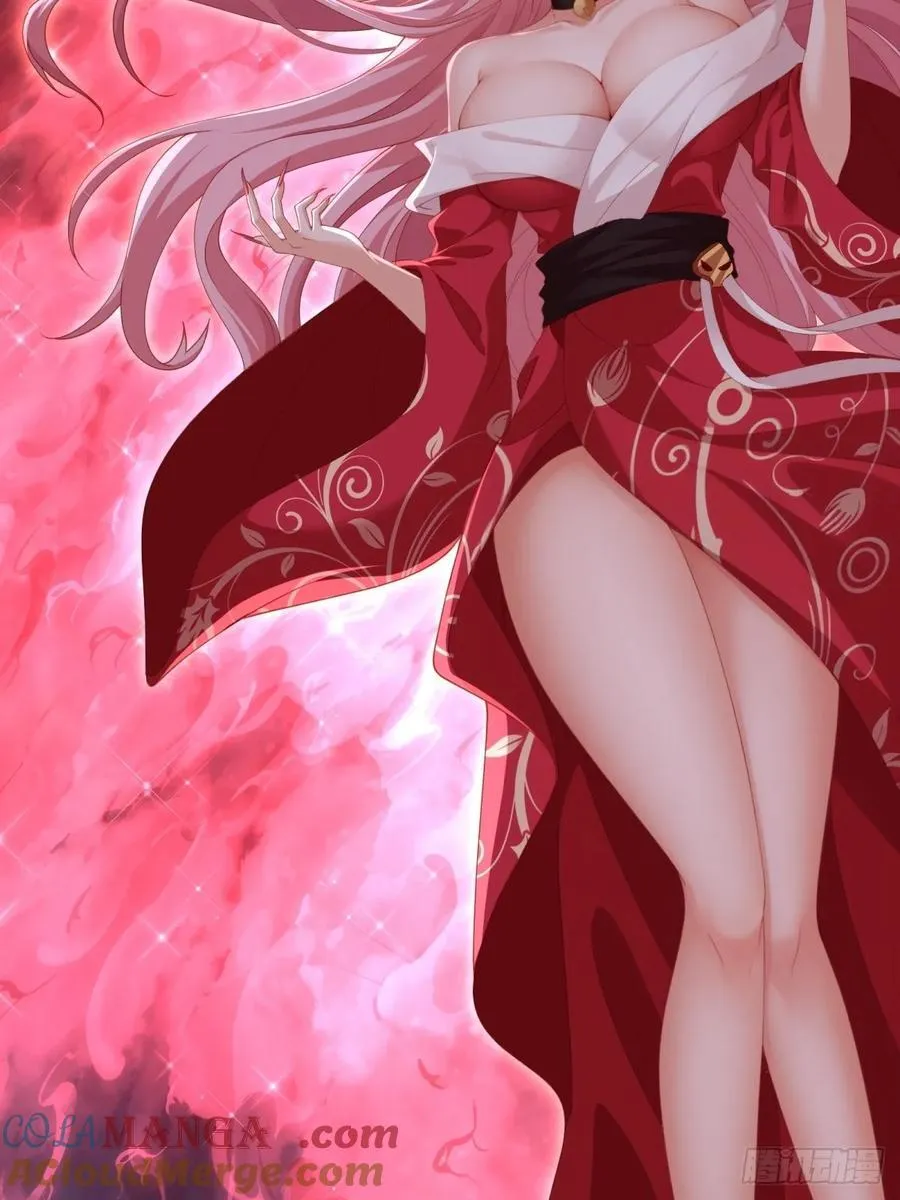 118 第7页