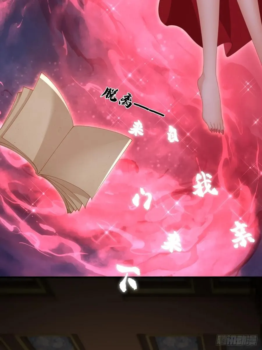 118 第8页