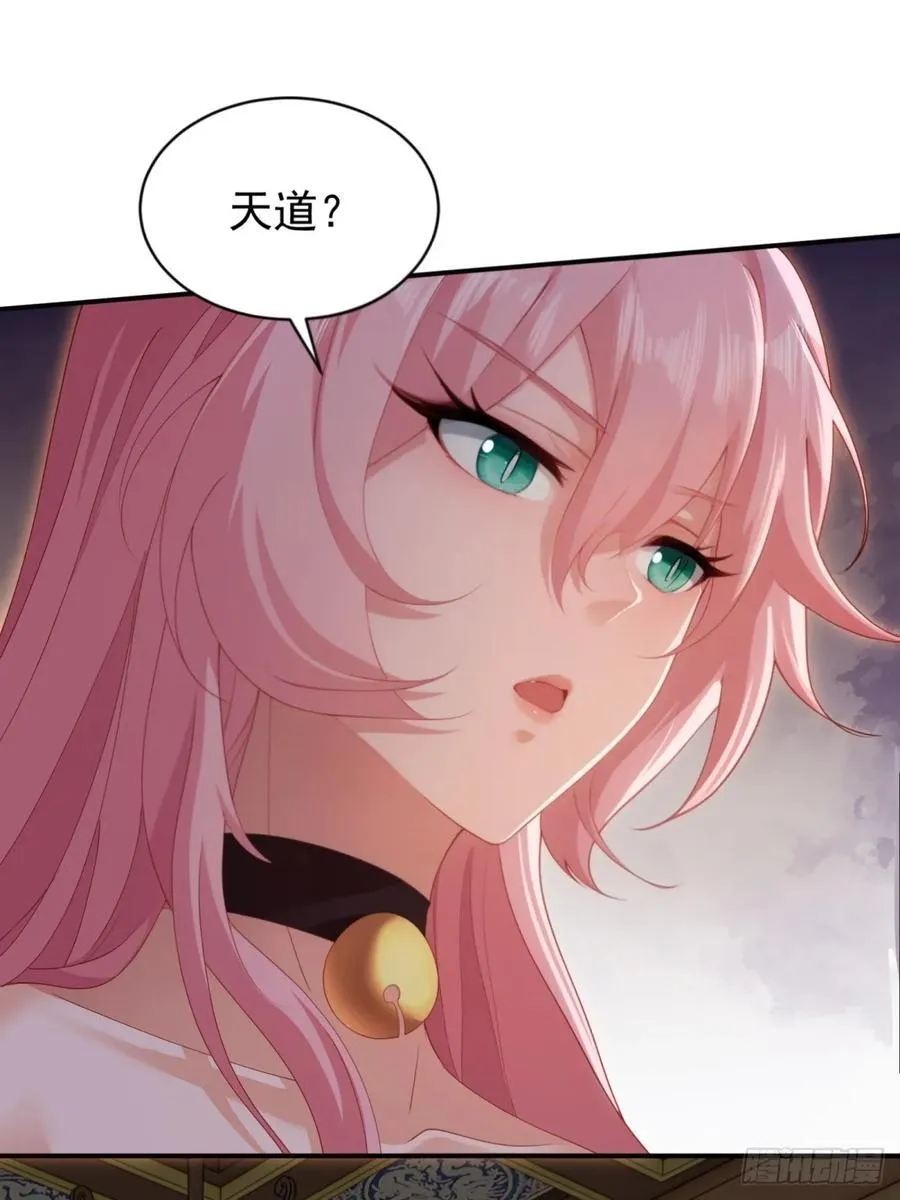 118 第20页