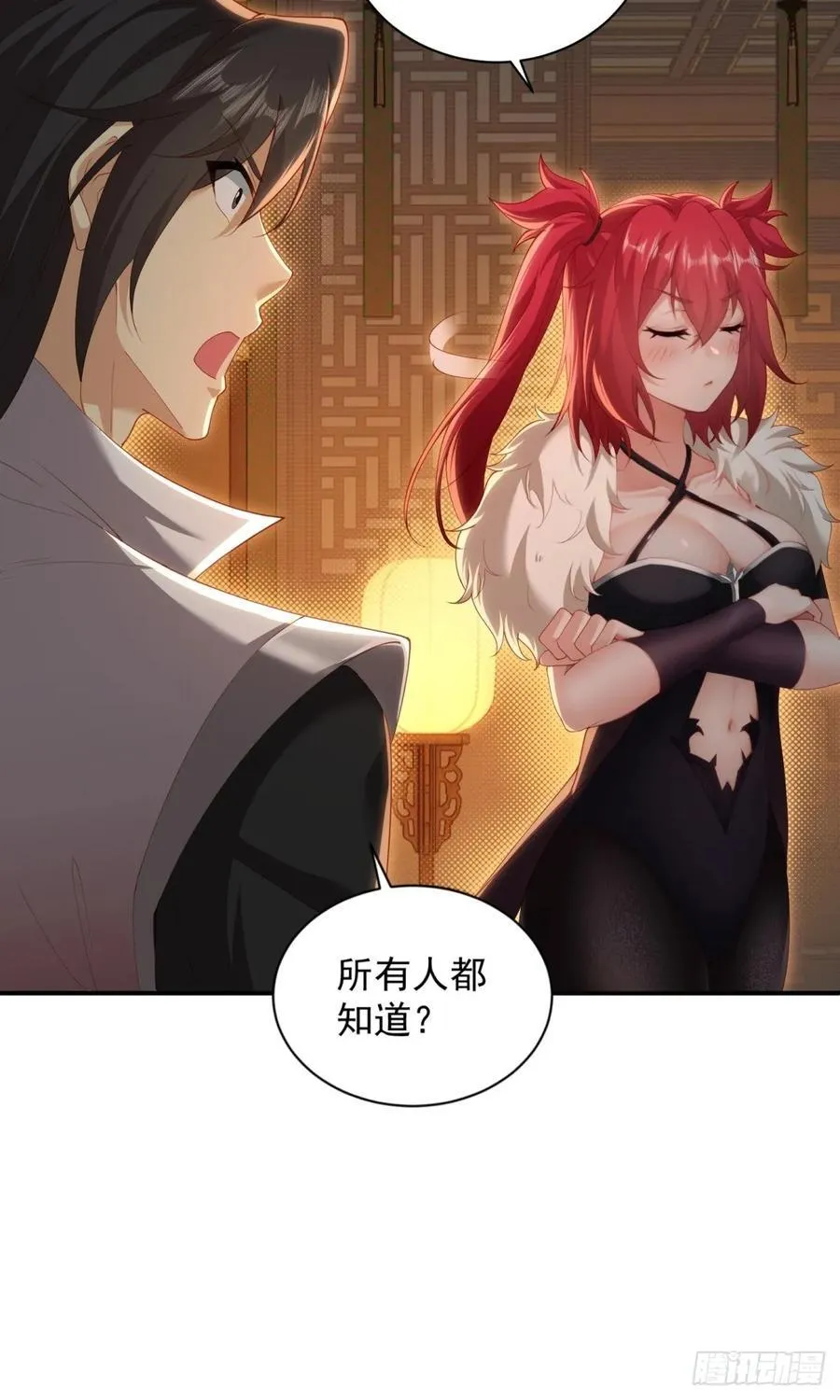 118 第24页