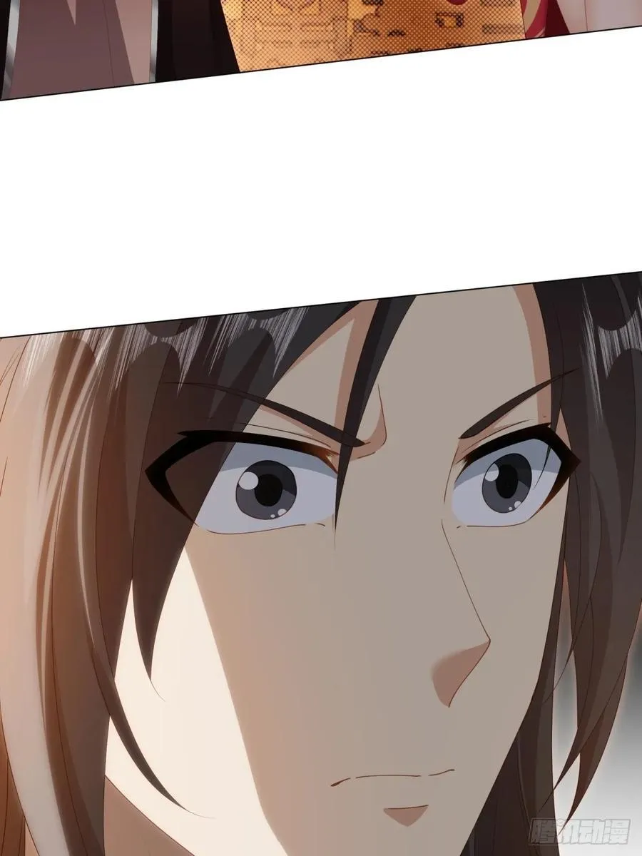 118 第30页