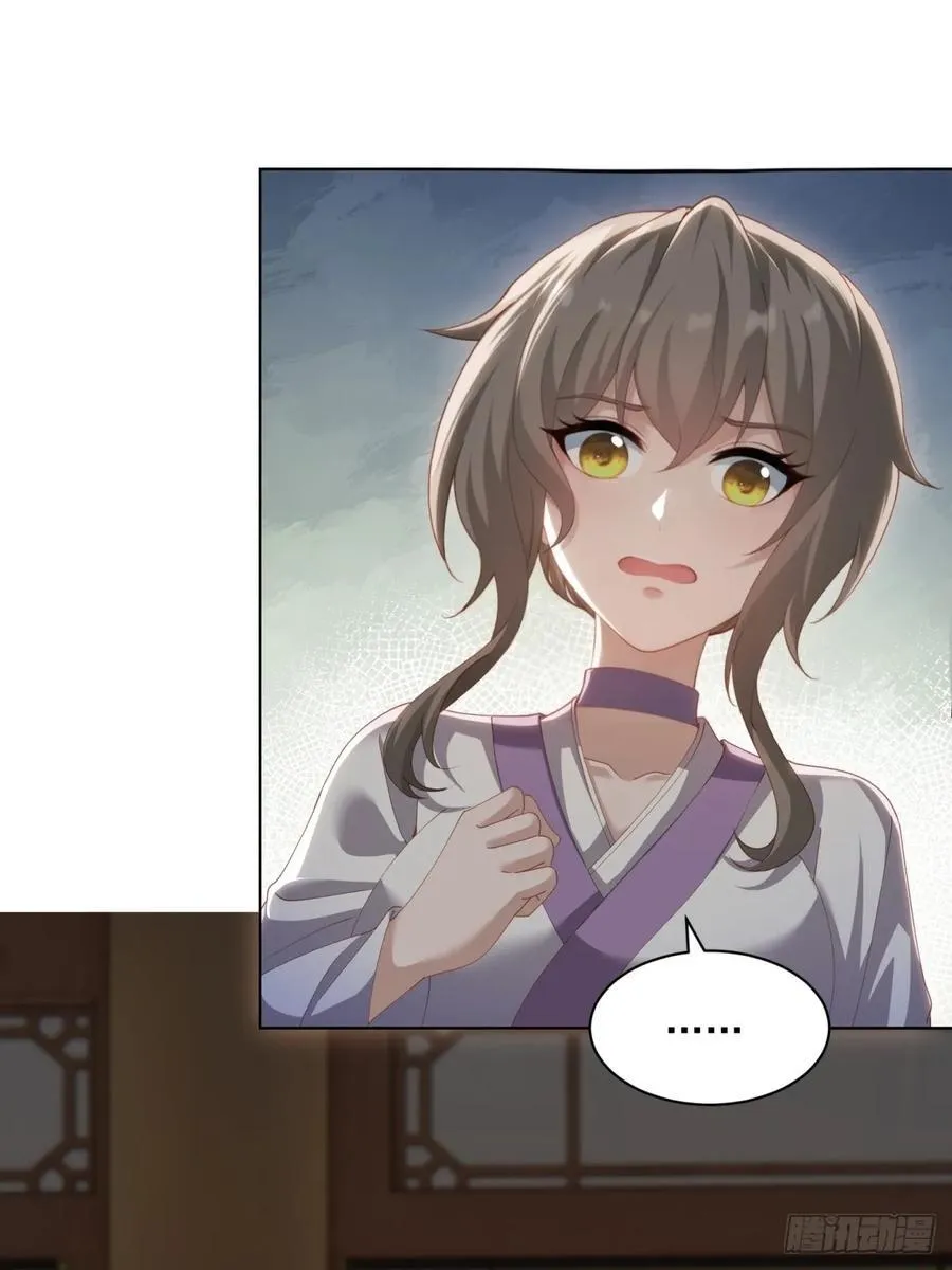 118 第41页
