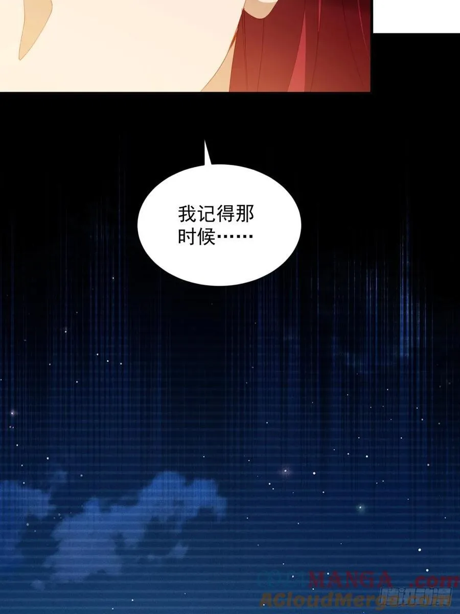 118 第49页