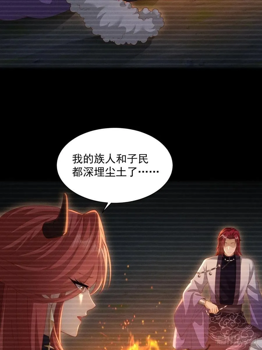 118 第51页