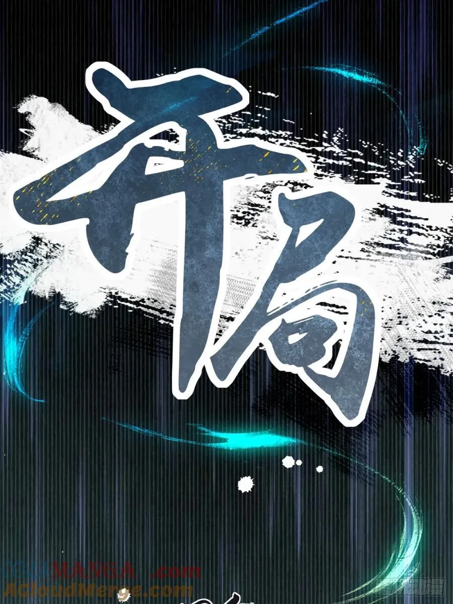 118 第55页