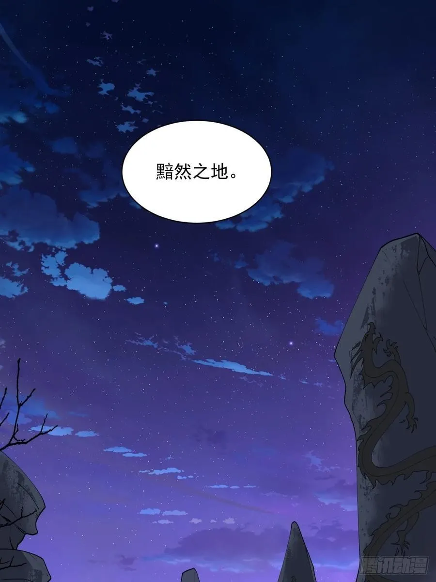 119 第3页