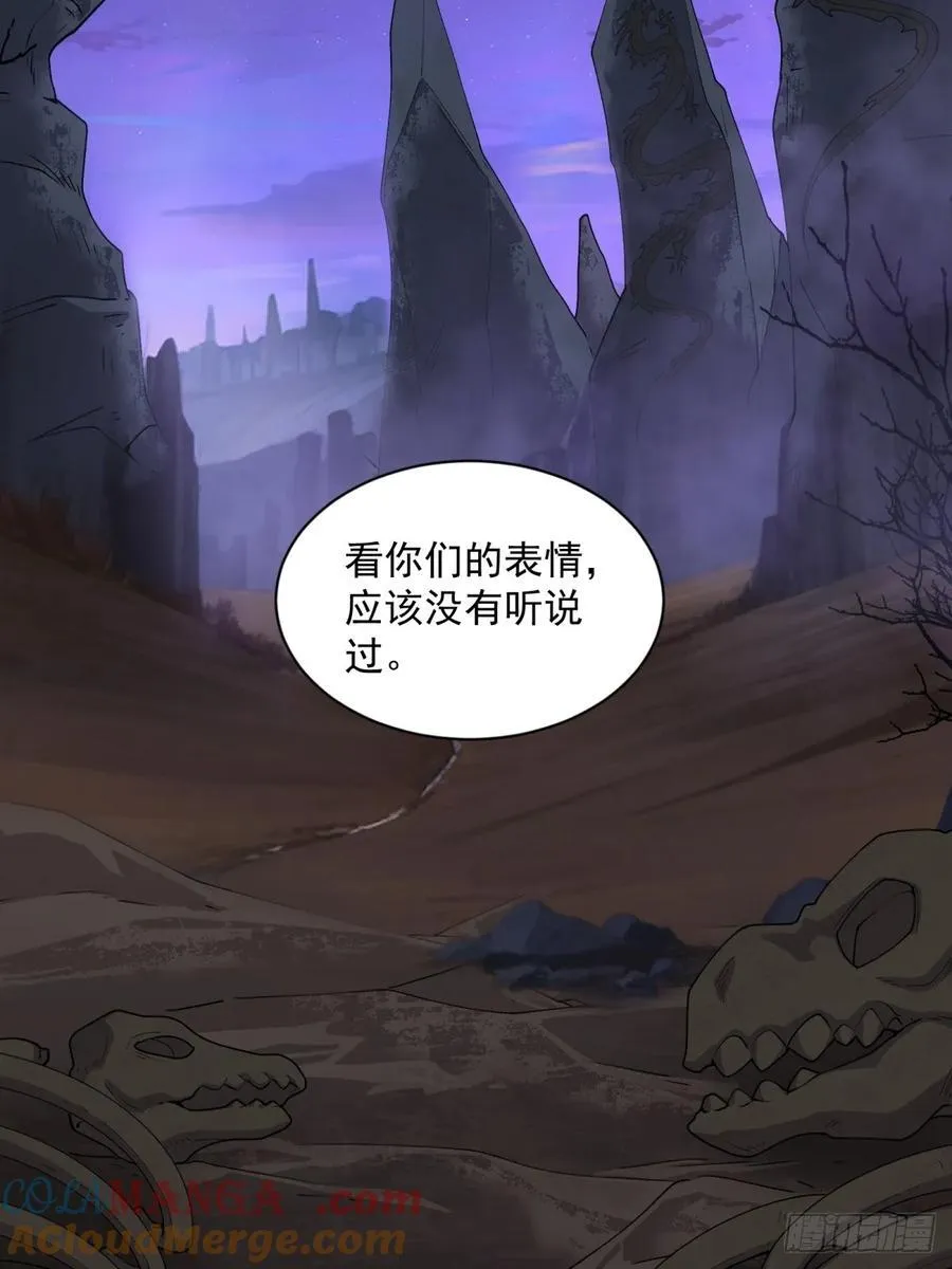 119 第4页