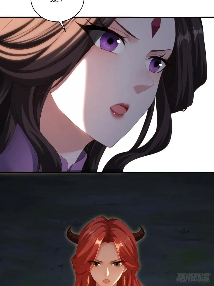 119 第9页