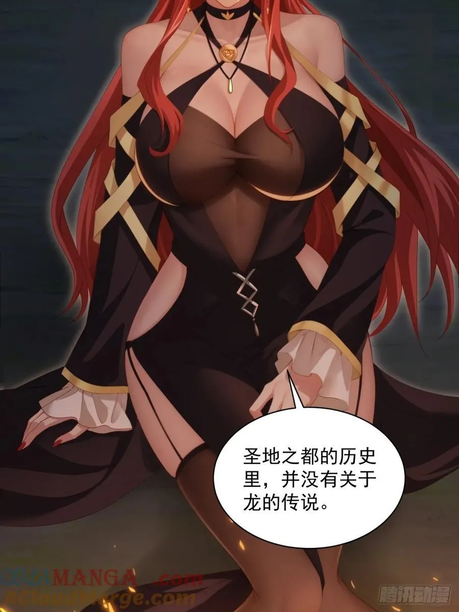 119 第10页