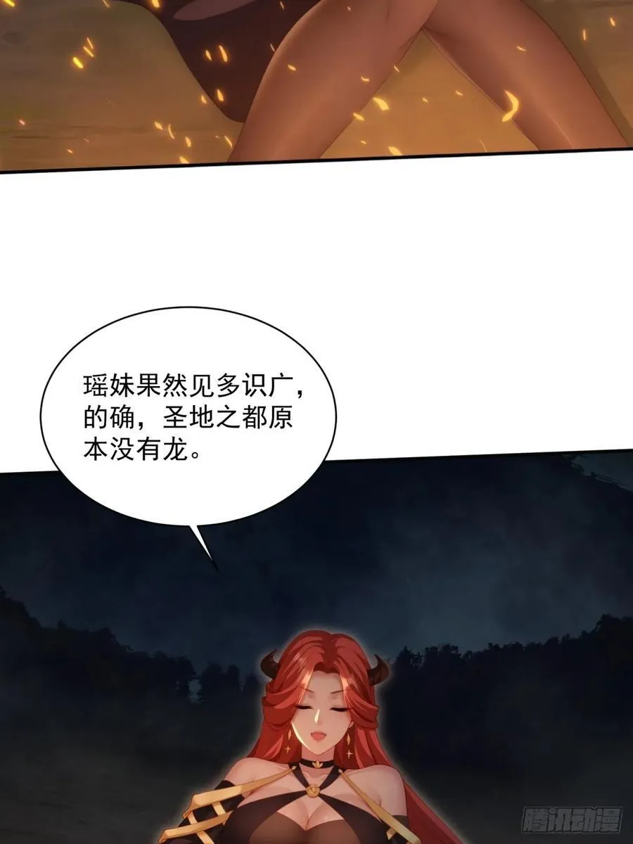 119 第11页