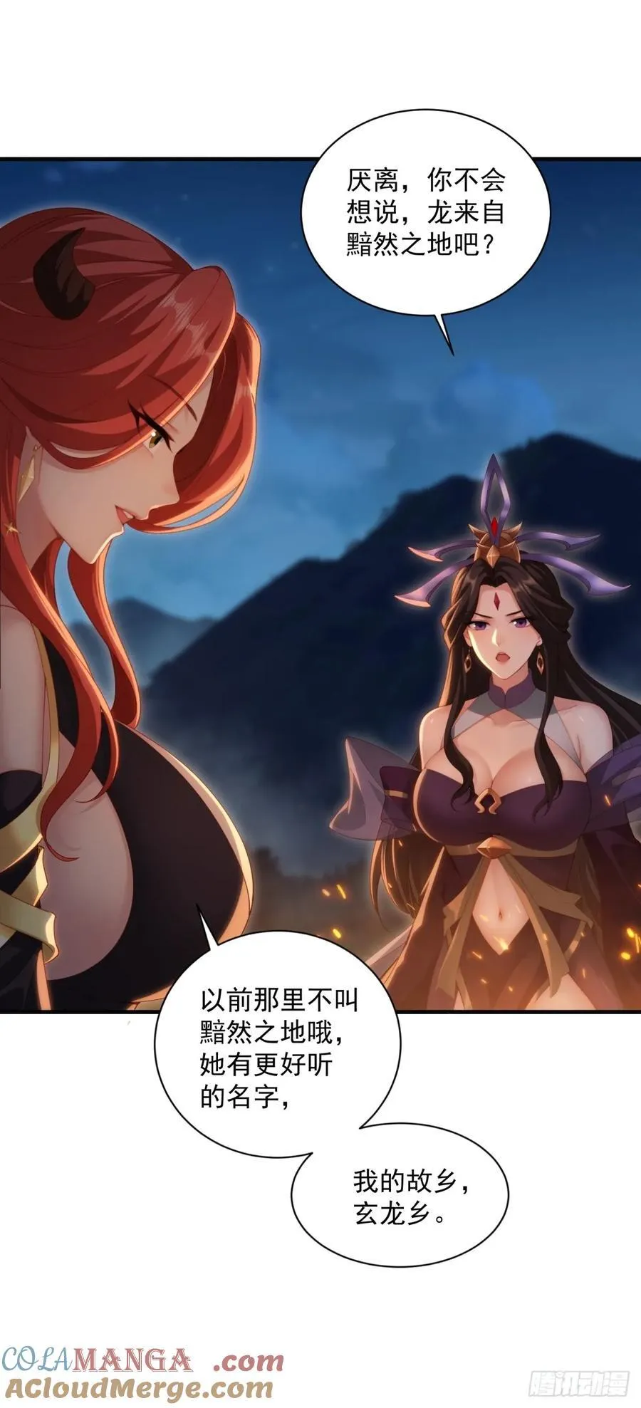 119 第13页