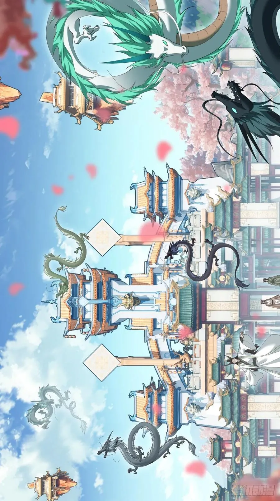 119 第15页