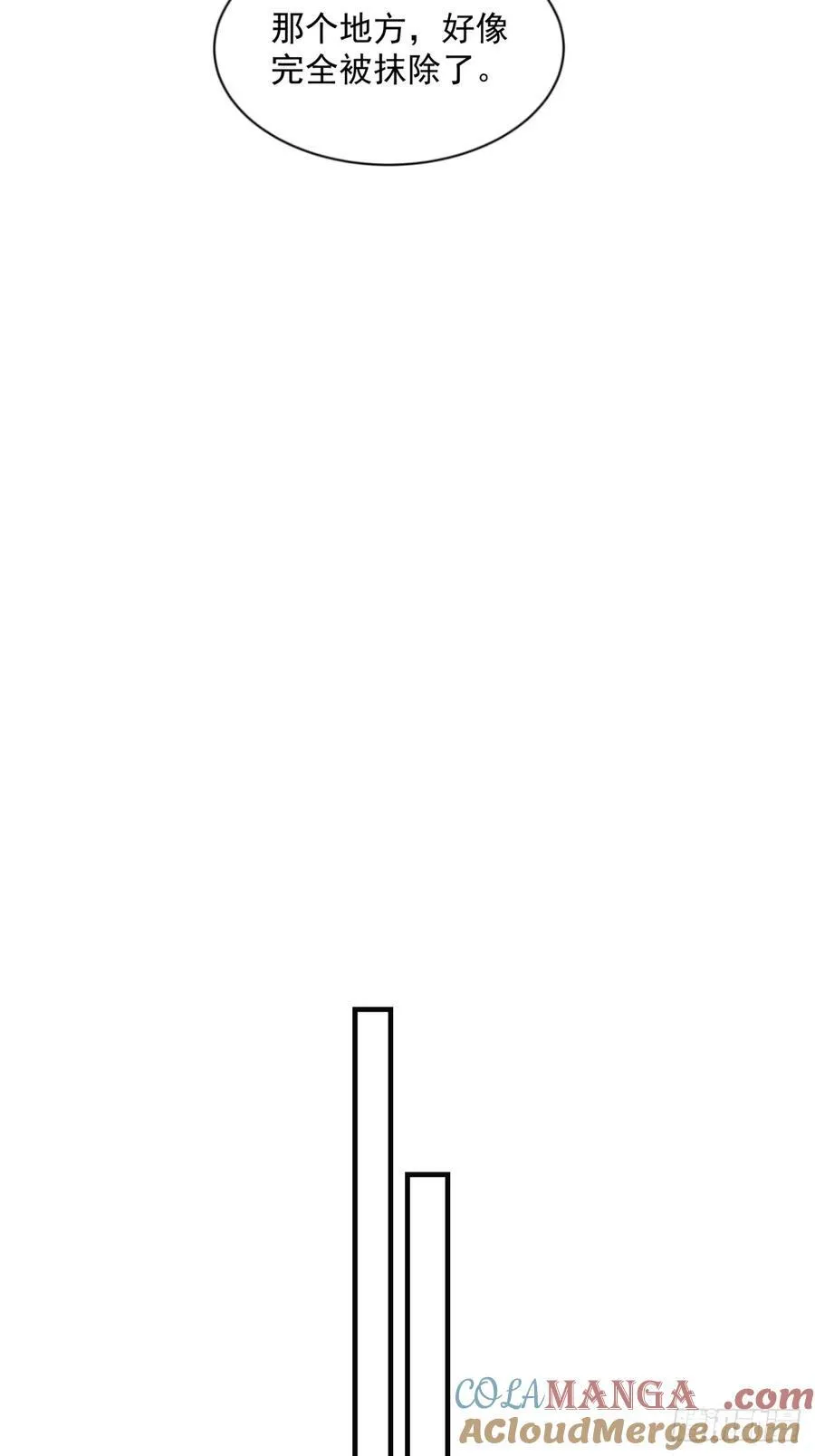 119 第19页