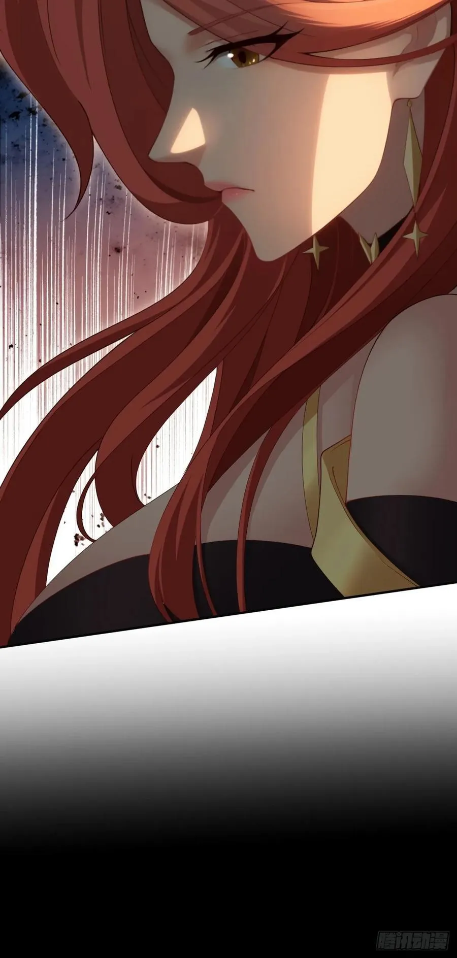 119 第21页