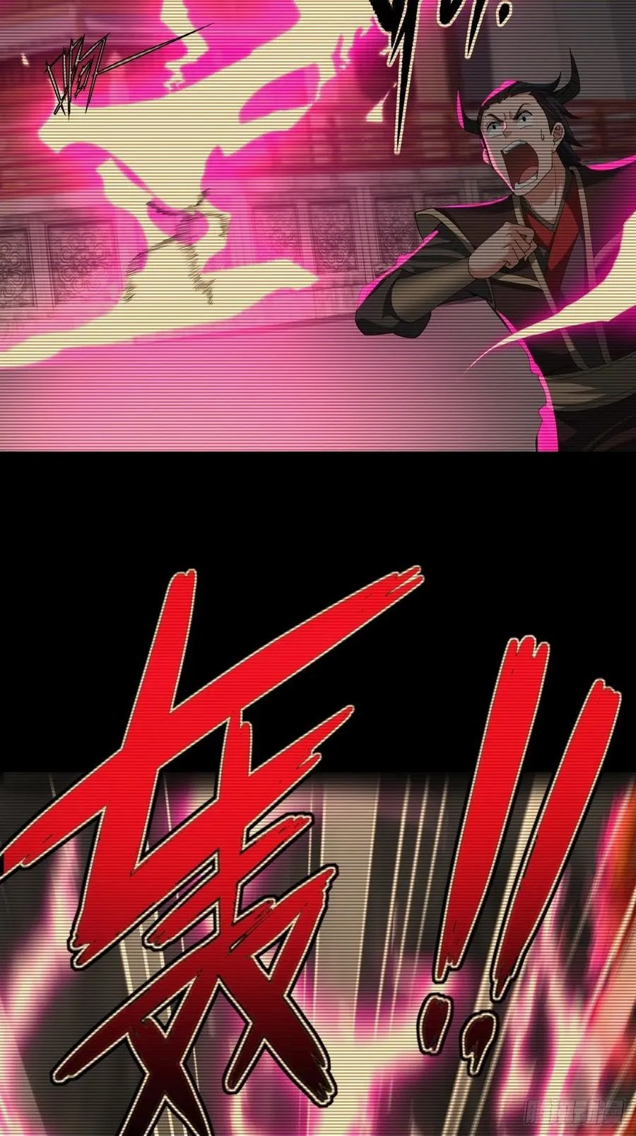 119 第24页