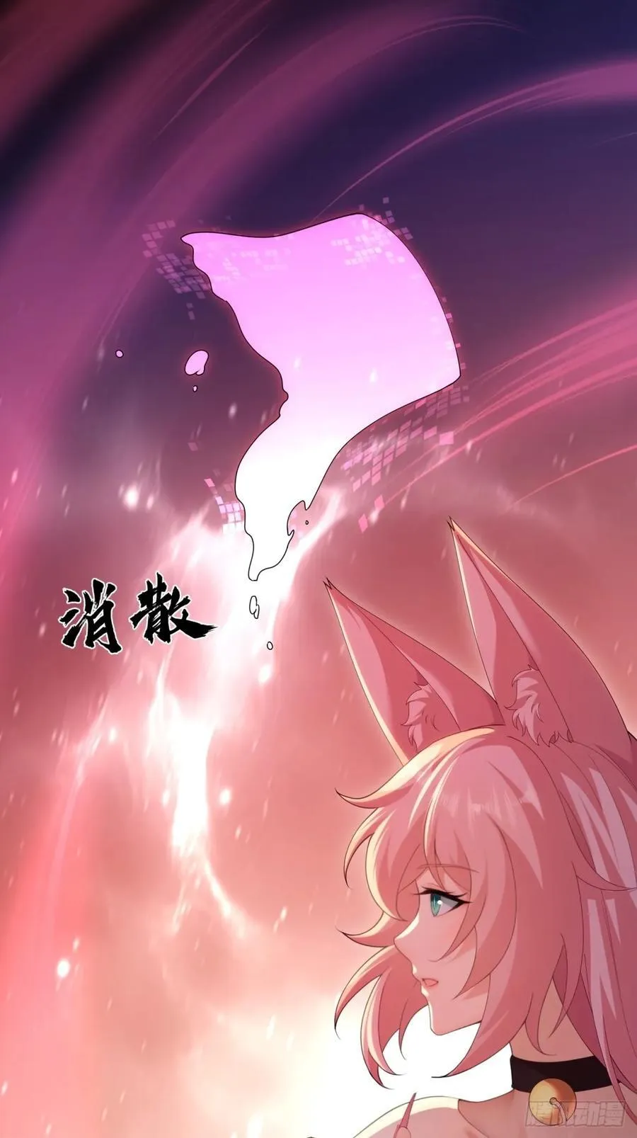 119 第45页