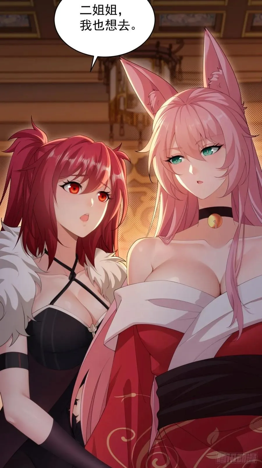 119 第48页