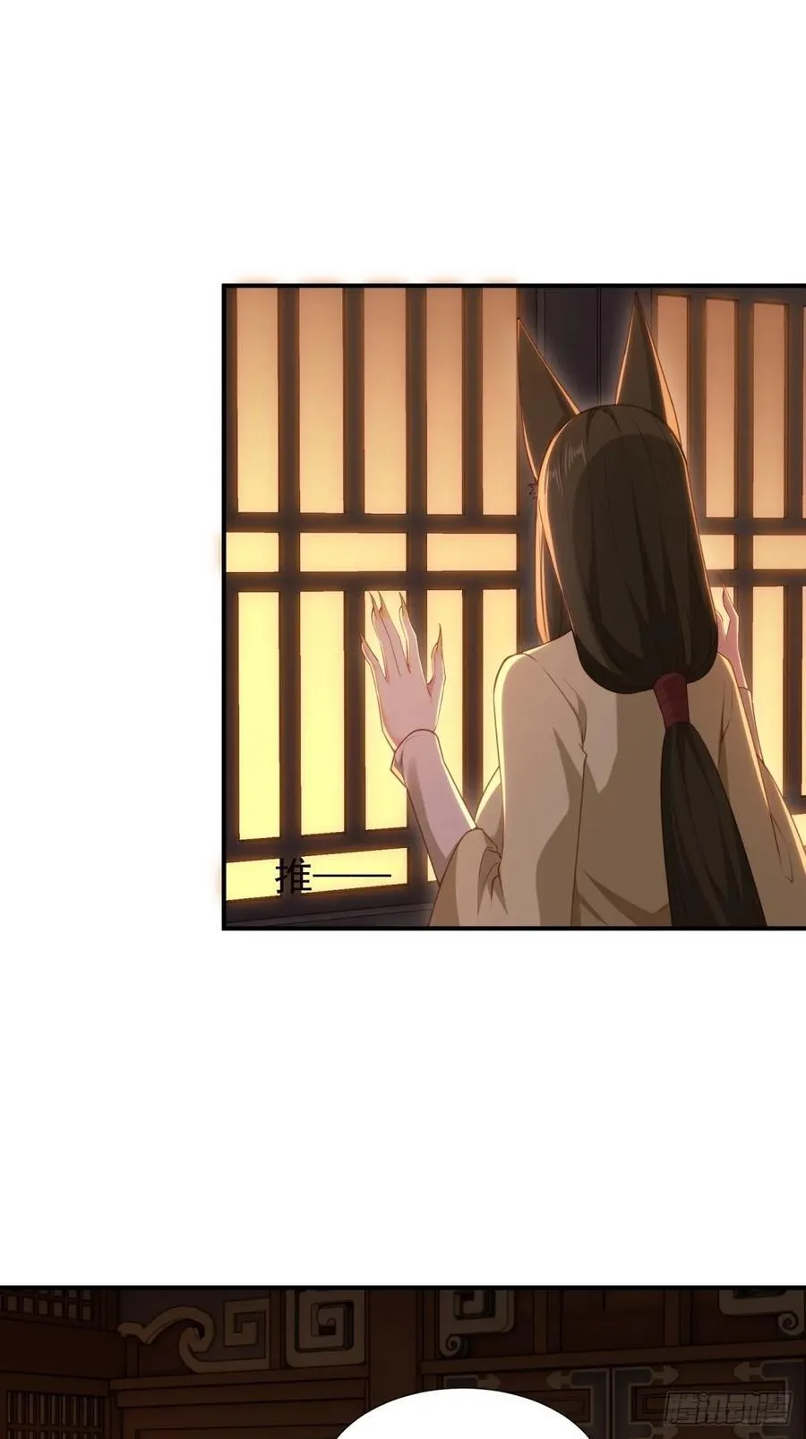120 第3页