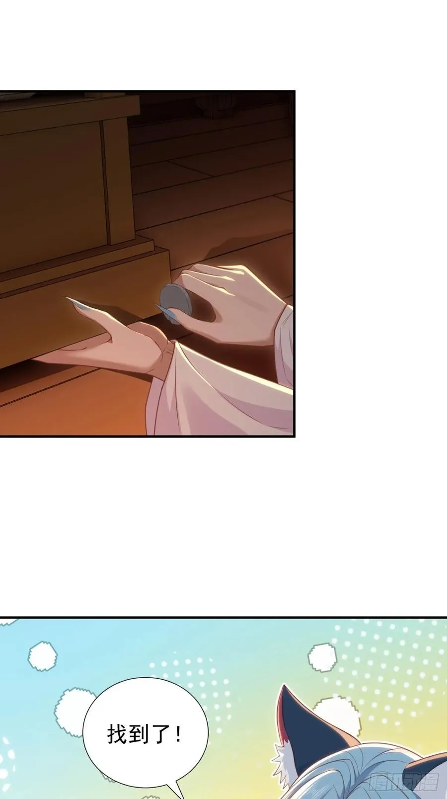 120 第9页