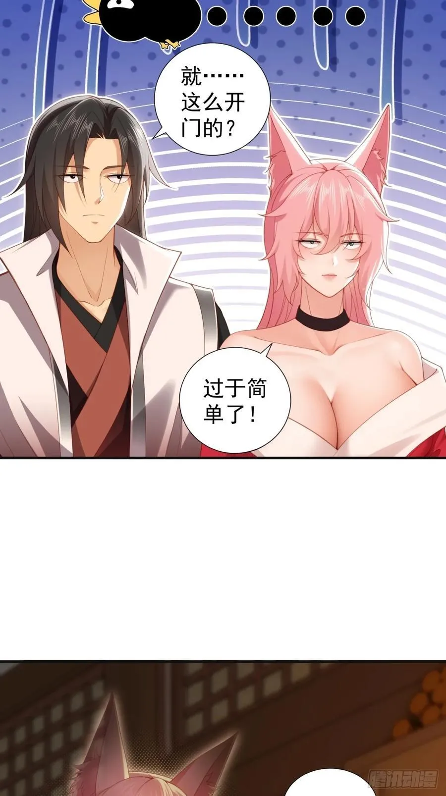 120 第15页