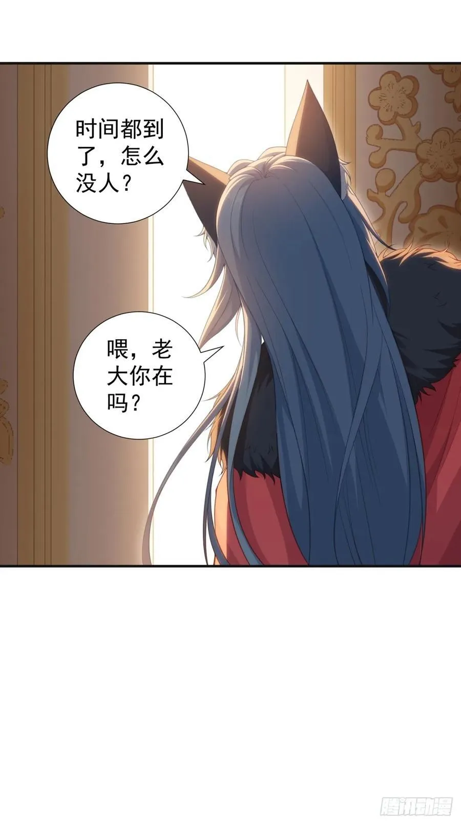 120 第17页