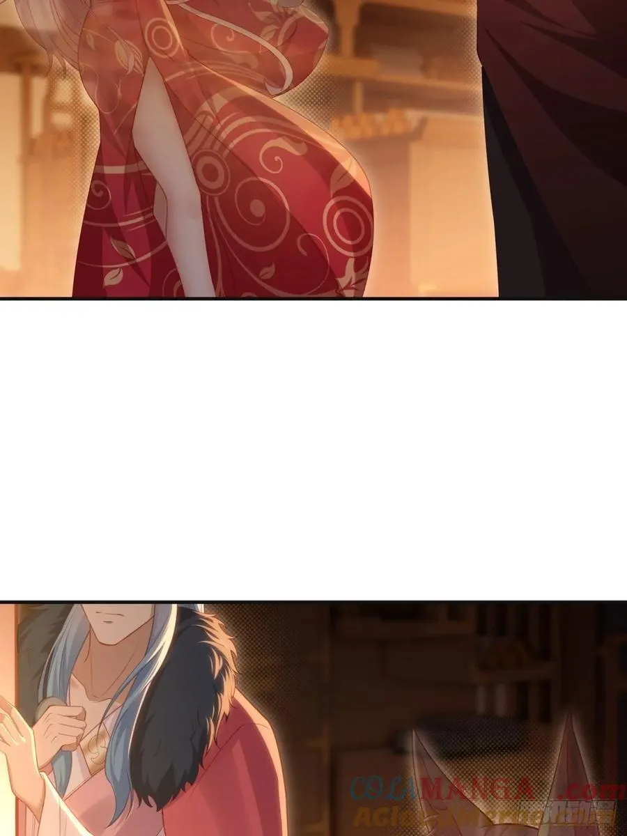 120 第19页