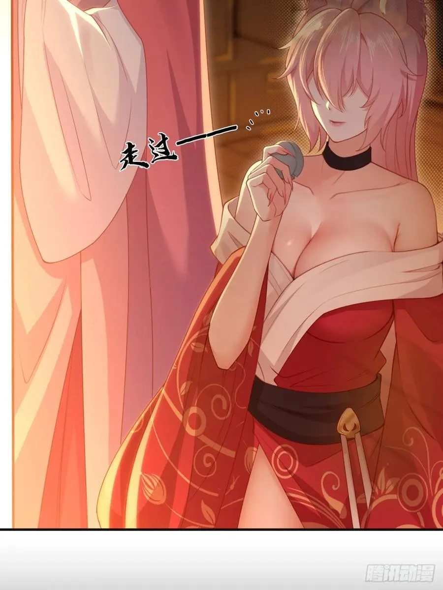 120 第20页