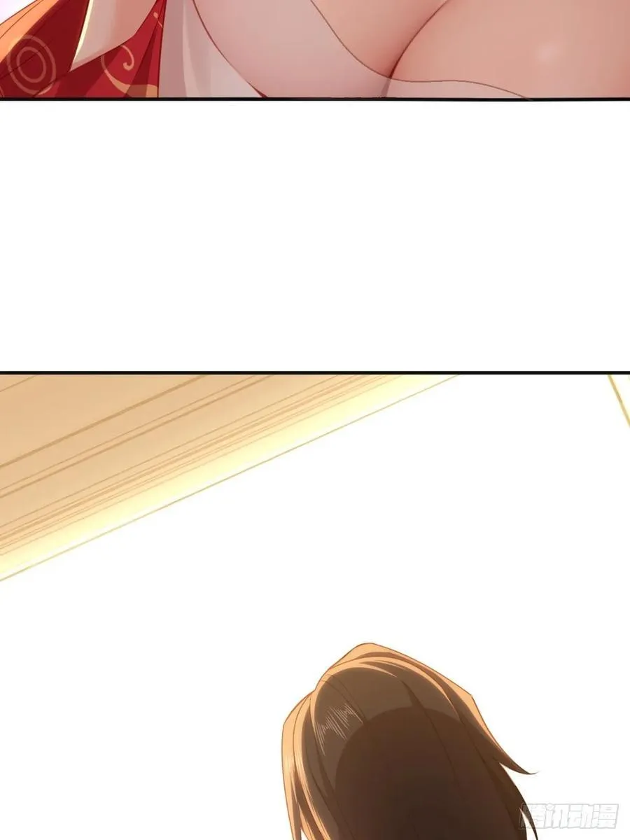 120 第23页