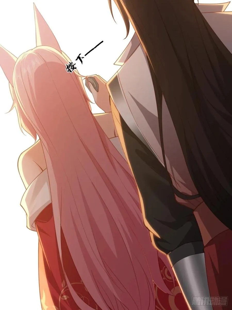 120 第24页