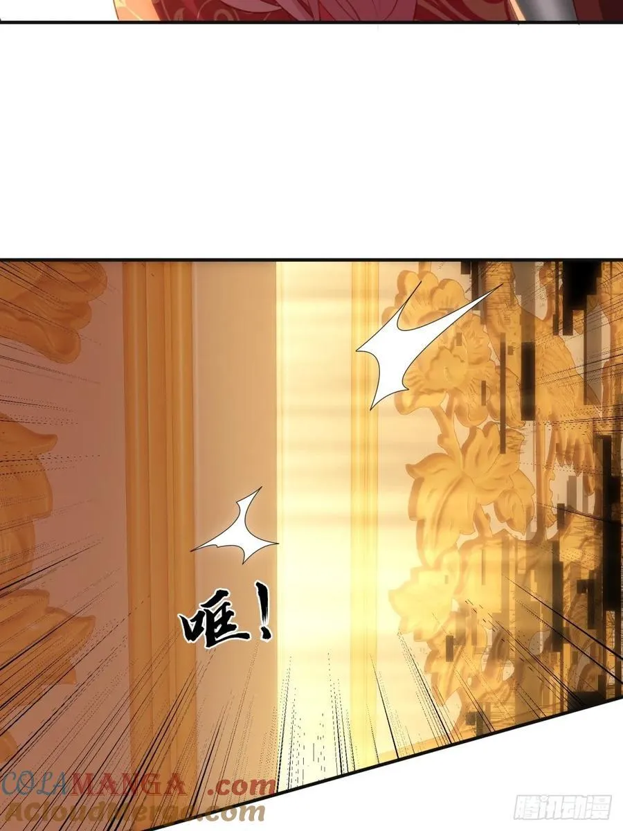120 第25页