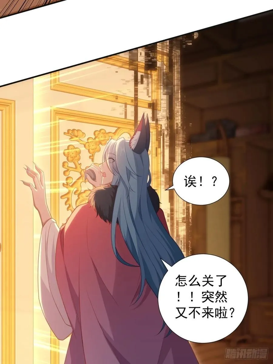 120 第26页