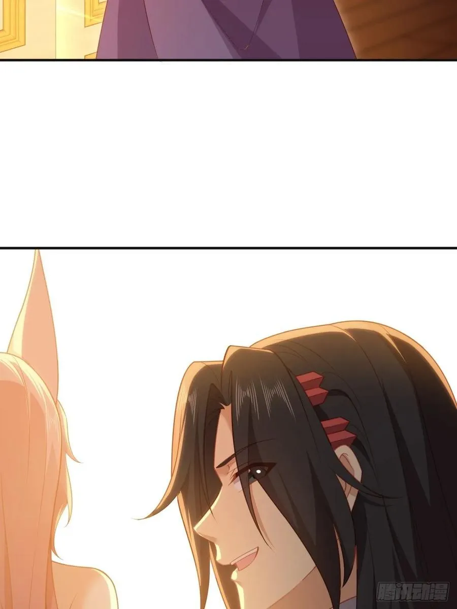 120 第27页