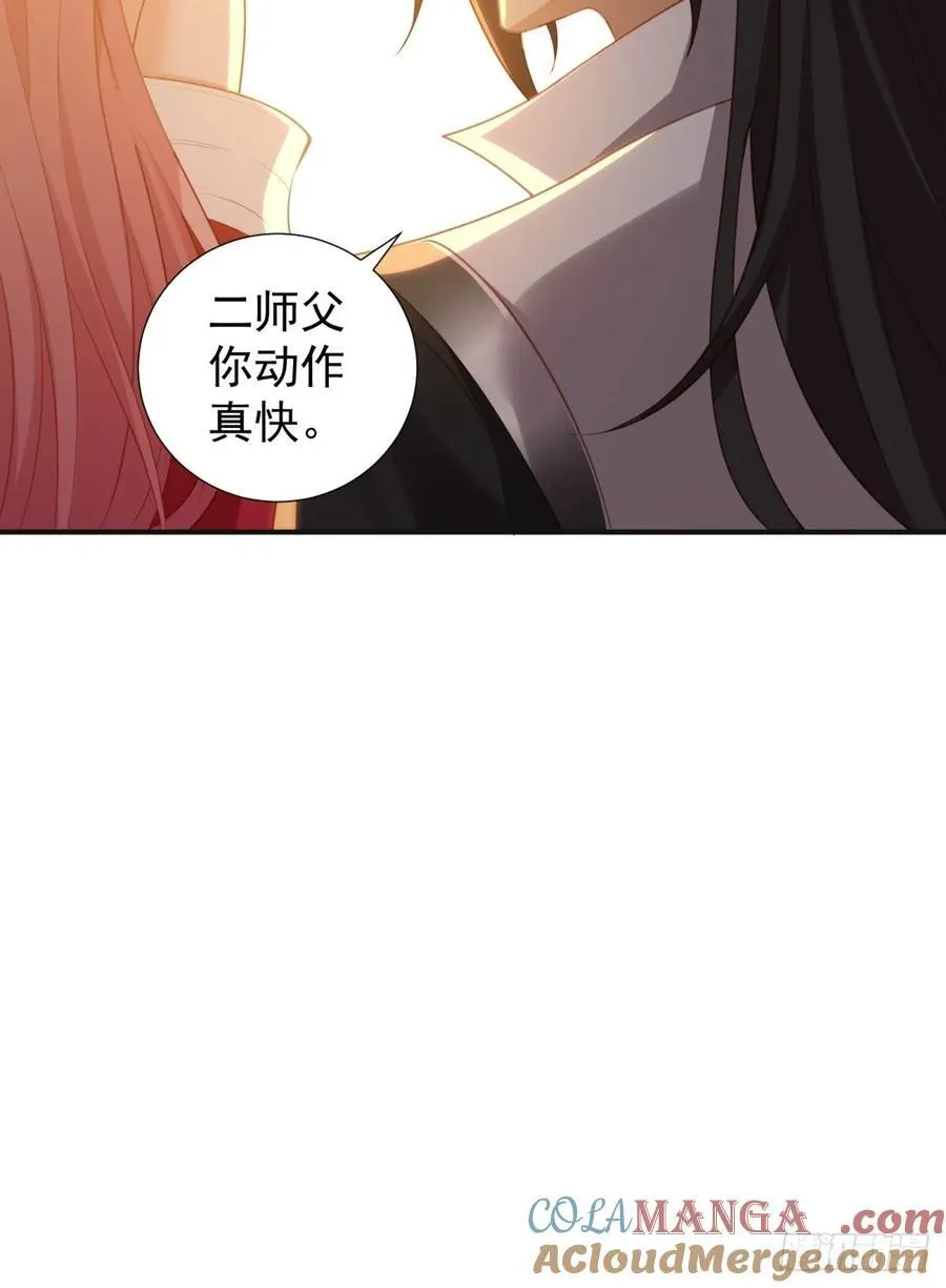 120 第28页
