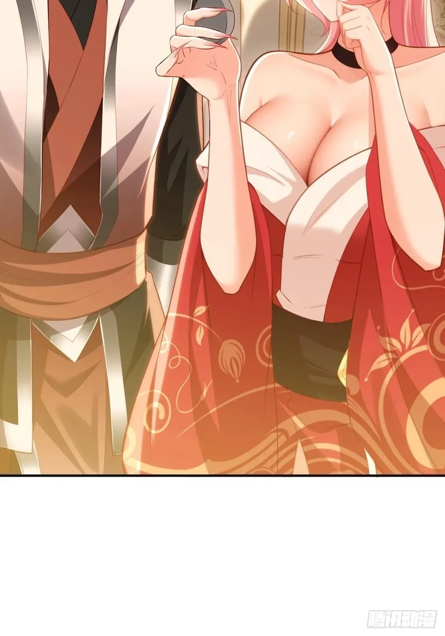 120 第30页
