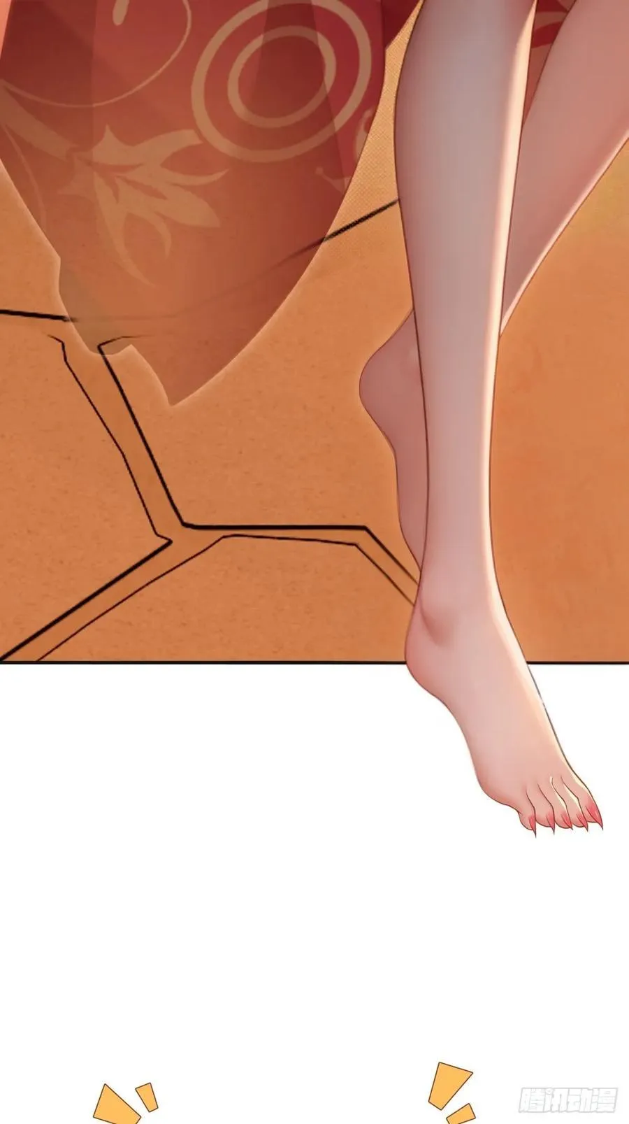 120 第42页