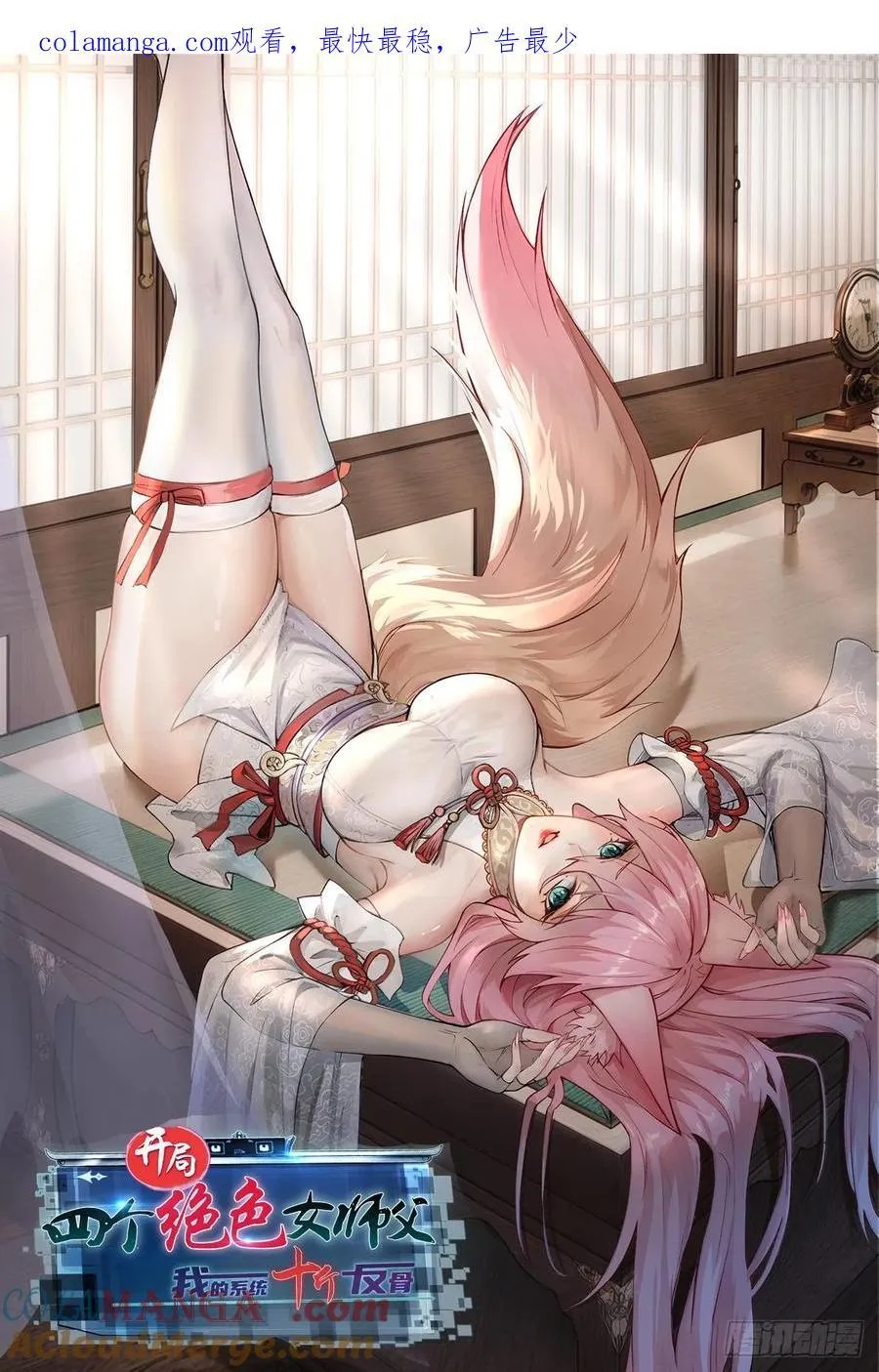 121 第1页
